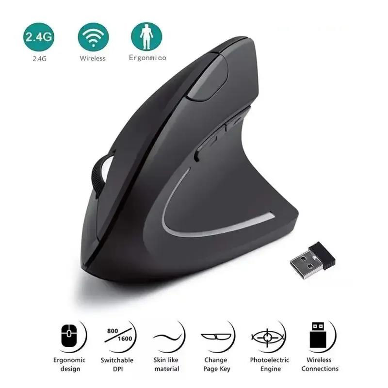 Laptop Mouse - Dikey Fare Ergonomik Fare USB 2.4