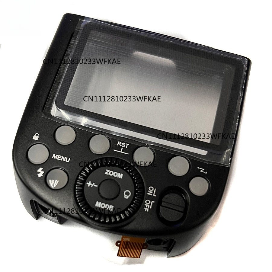 Keyboard Cover - Godox Key Flex Flash V1C V1N