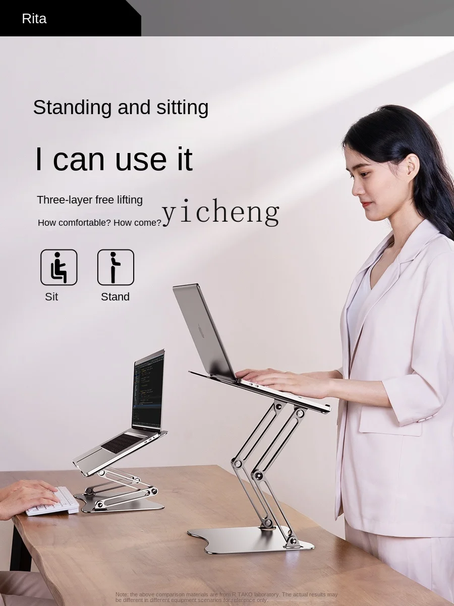 Dizüstü Bilgisayar Standı, Aya - Laptop Stand incelemesi ve fiyatı